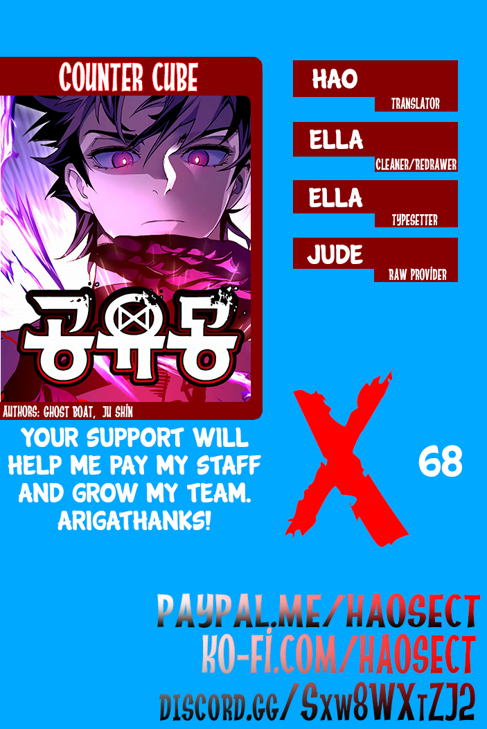 Counter Cube Chapter 68 52